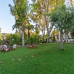 Arco Hotel 3*